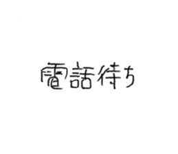 795436101