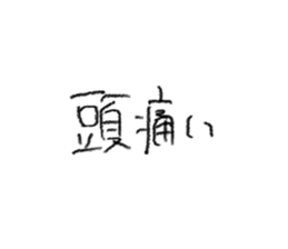 795436103