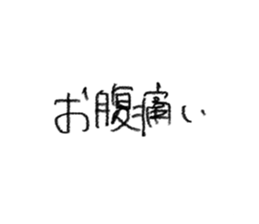 795436104