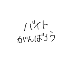 795436105