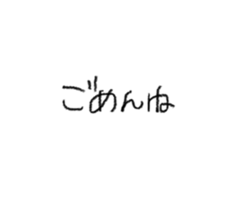 795436109