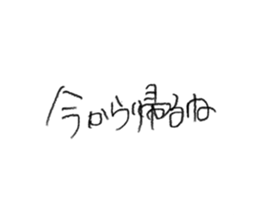 795436111