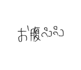 795436112