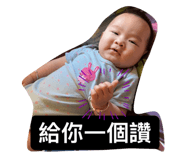 795437410