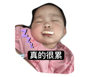 795437412