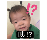 795437419