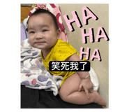 795437420