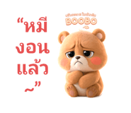 795440328