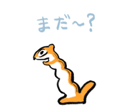 795444611