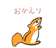 795444613