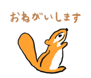 795444614