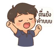 795455947
