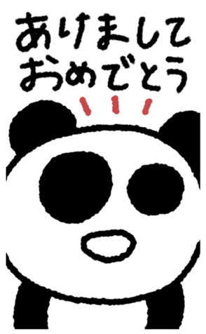 795458314