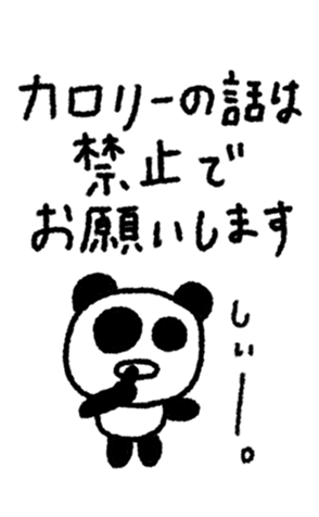 795458326