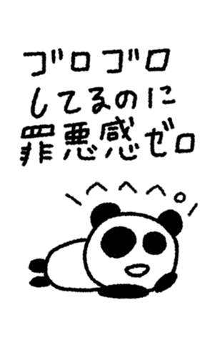 795458327