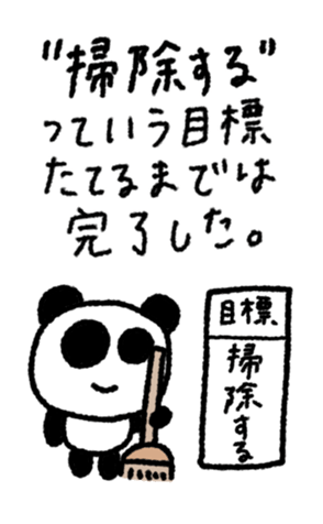 795458347