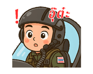 795459433