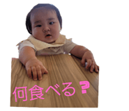 795459569
