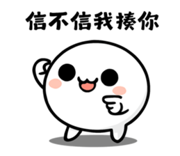795466253