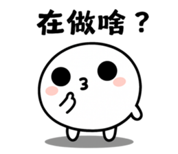 795466255