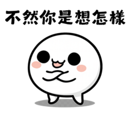 795466256