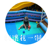 795469246