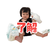 795476259
