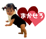 795476270