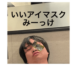 795476987