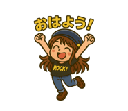 795477020