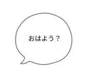 795480385