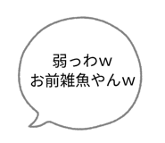 795480391