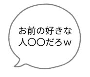 795480392