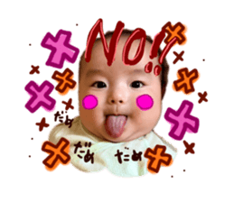795484707