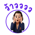 795489172