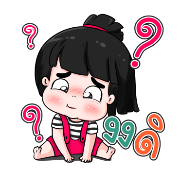 น้องข้าวหอม ป๊อปอัพ 3 รูปที่ 6