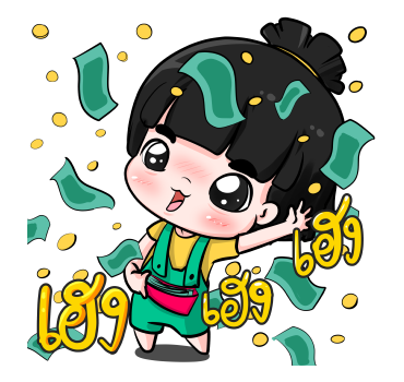 น้องข้าวหอม ป๊อปอัพ 3 รูปที่ 19