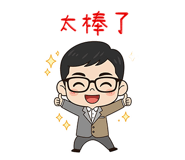 795500305