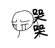 795500345