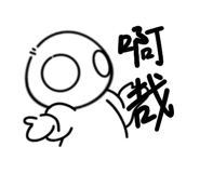 795500348