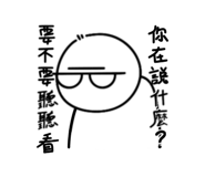 795500349