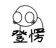 795500350