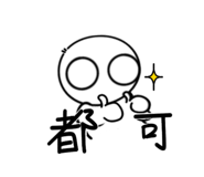 795500351