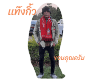 795506730