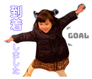 795509054