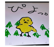 795509278