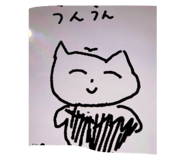 795509279