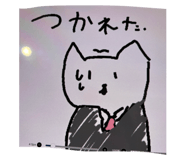 795509282
