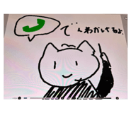 795509284