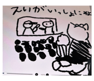 795509286